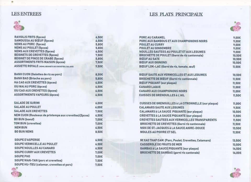 Restaurant Kim-Son - Menu Image 1